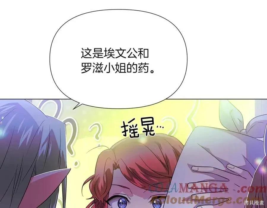 第 102 页