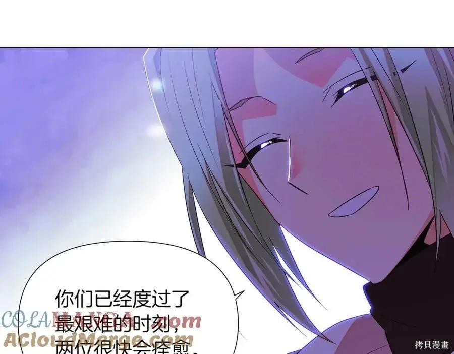 第 106 页