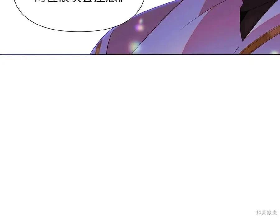 第 107 页