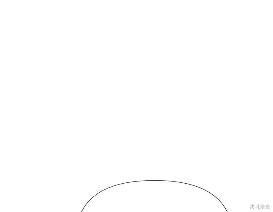 第 108 页
