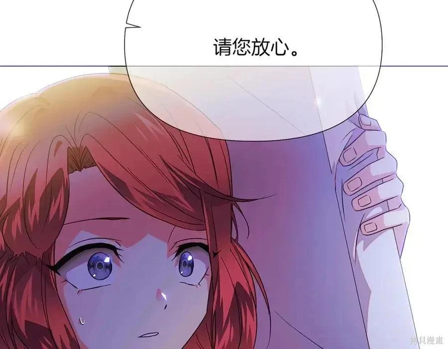 第 109 页