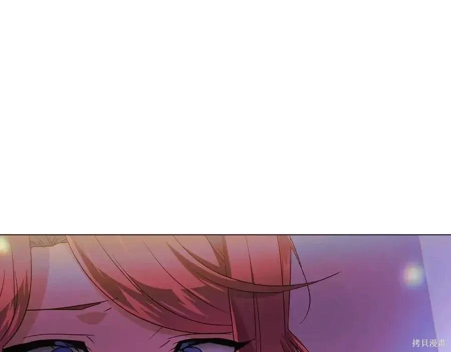 第 111 页