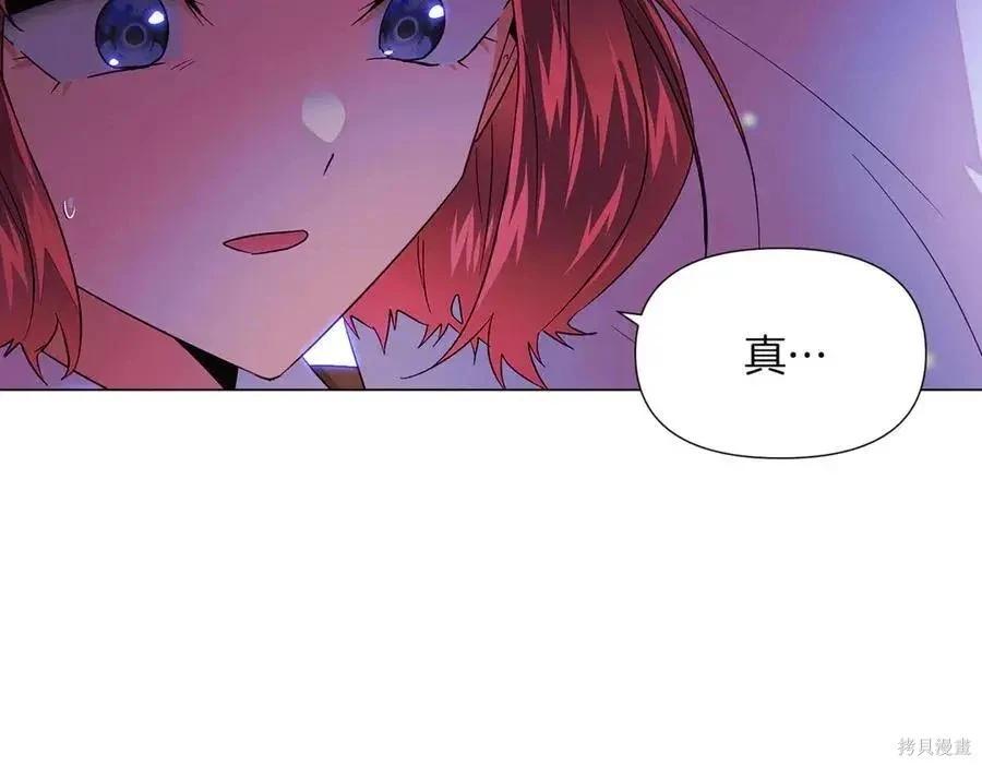 第 112 页