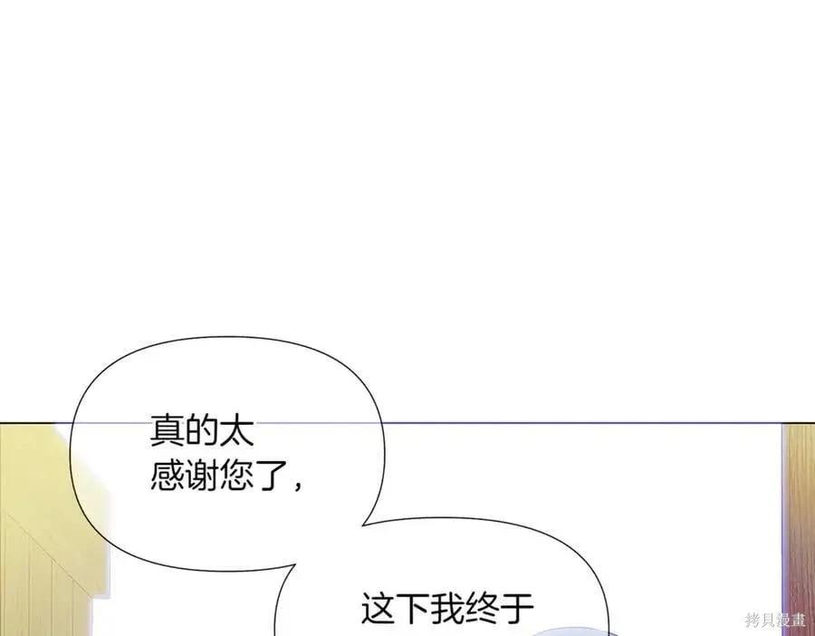 第 113 页