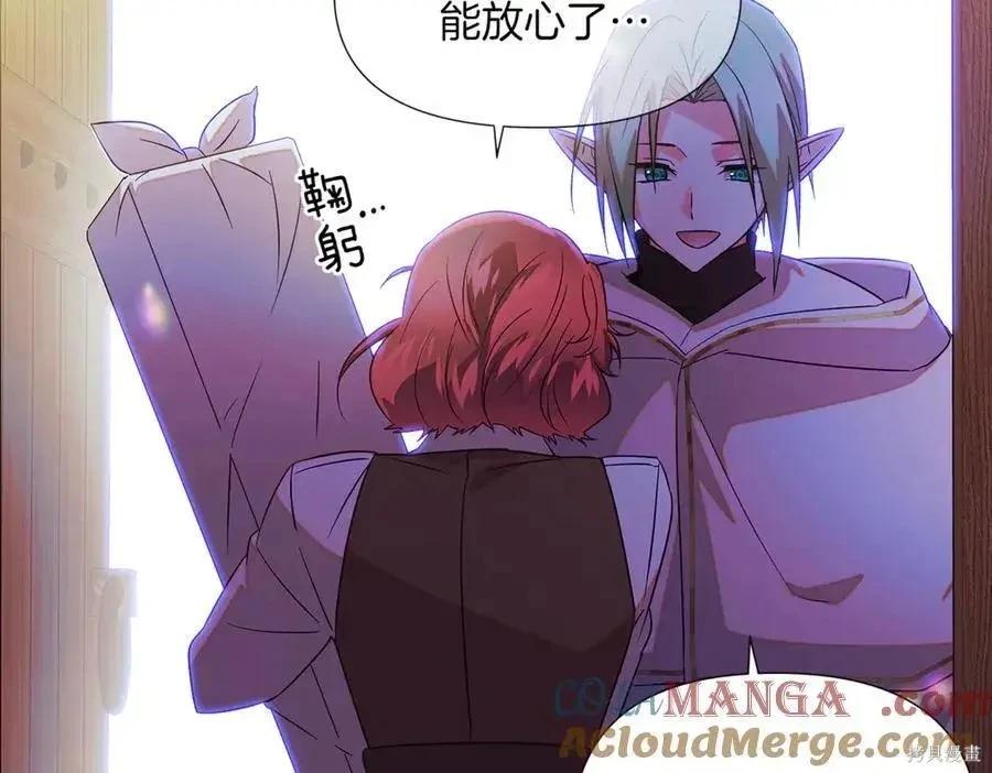 第 114 页