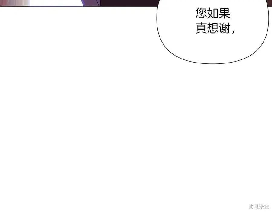 第 115 页