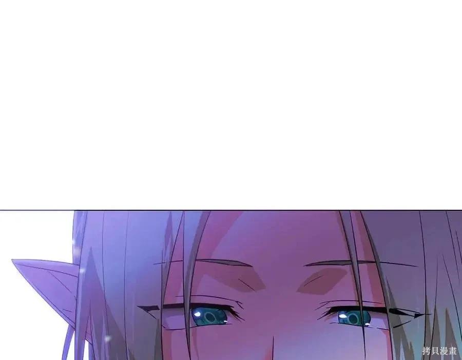 第 116 页