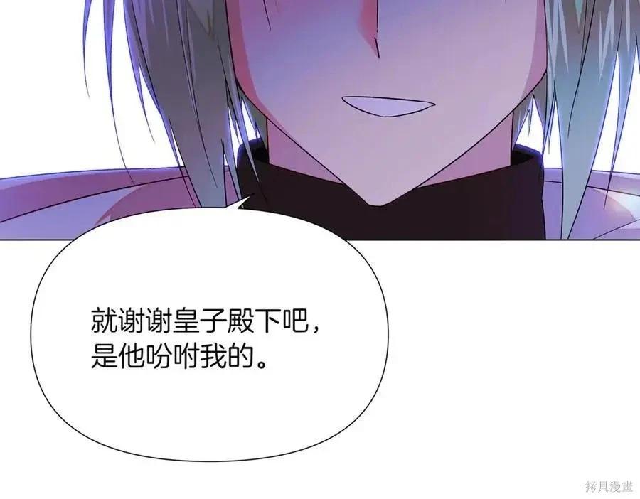 第 117 页