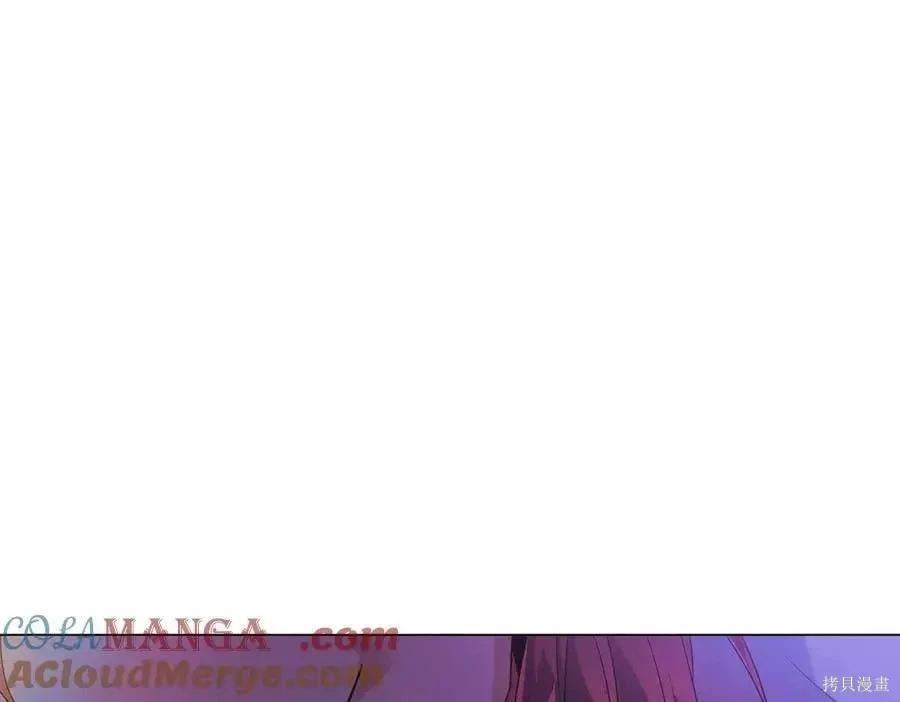 第 118 页
