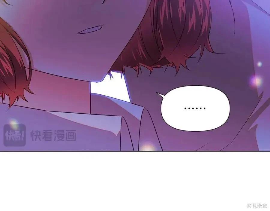 第 119 页