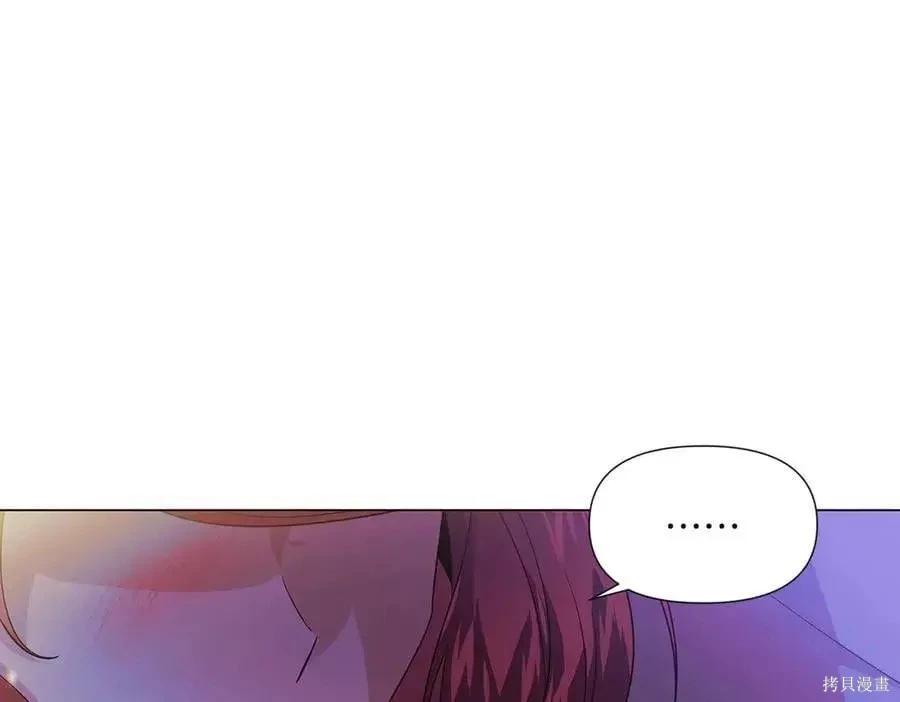 第 120 页