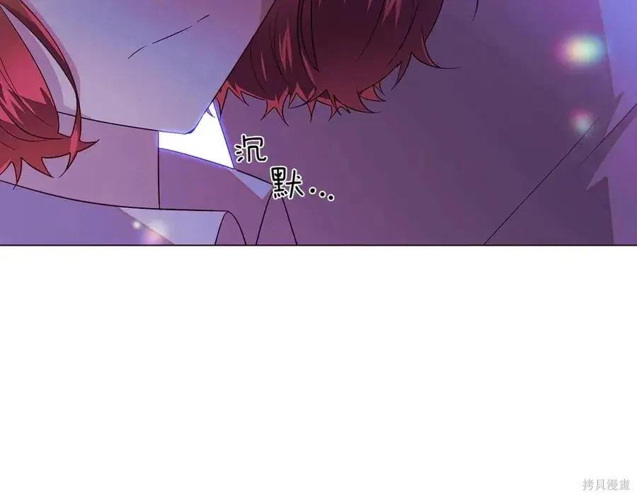 第 121 页