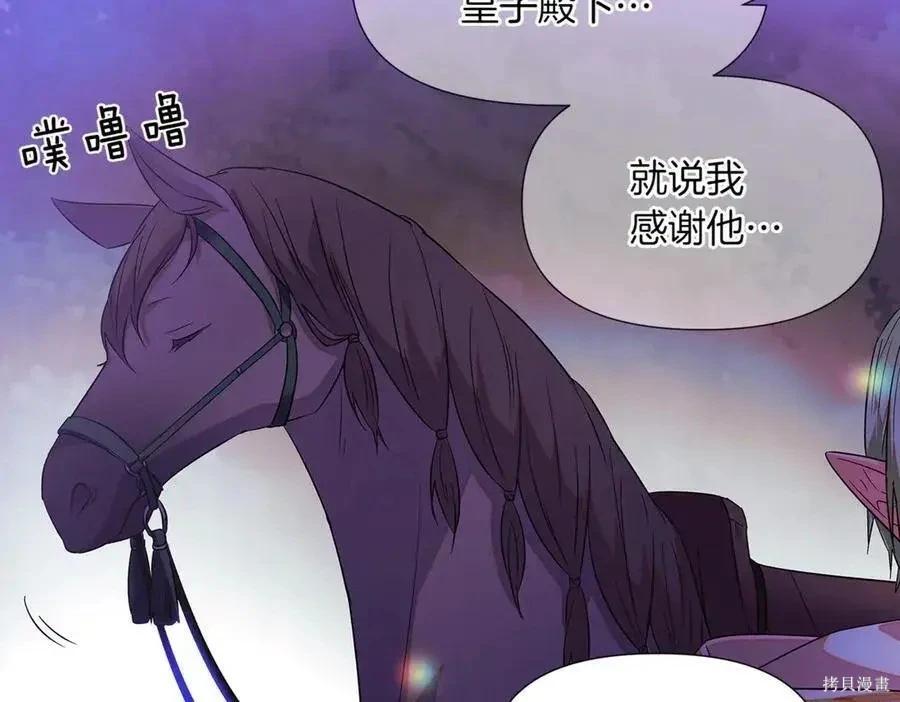 第 124 页