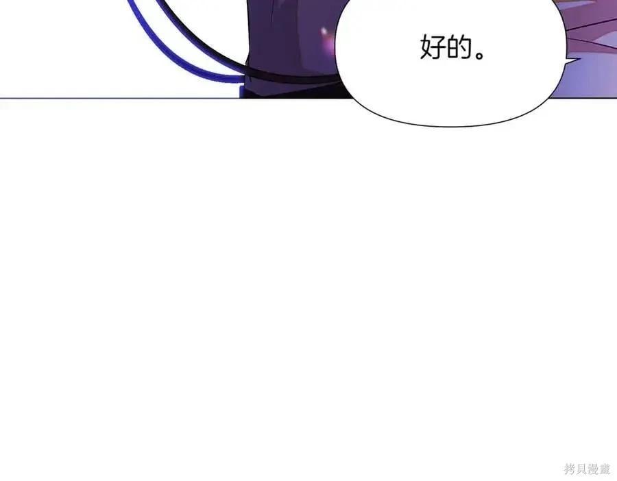 第 125 页