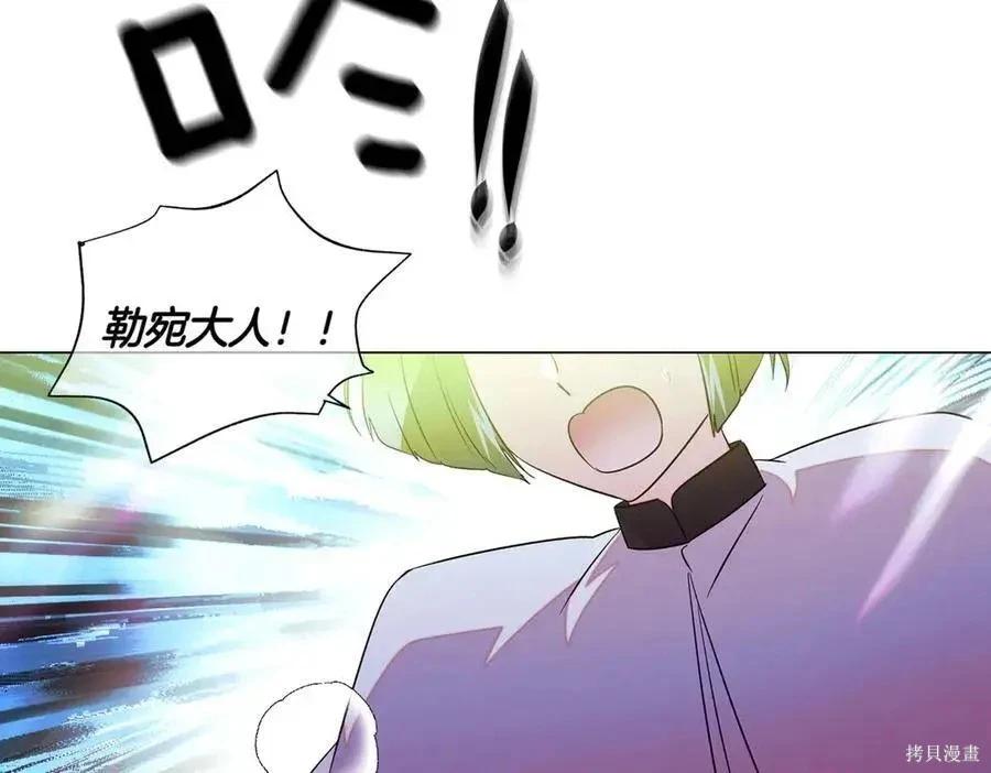 第 127 页