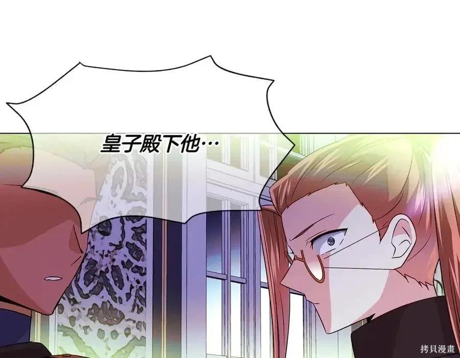 第 129 页