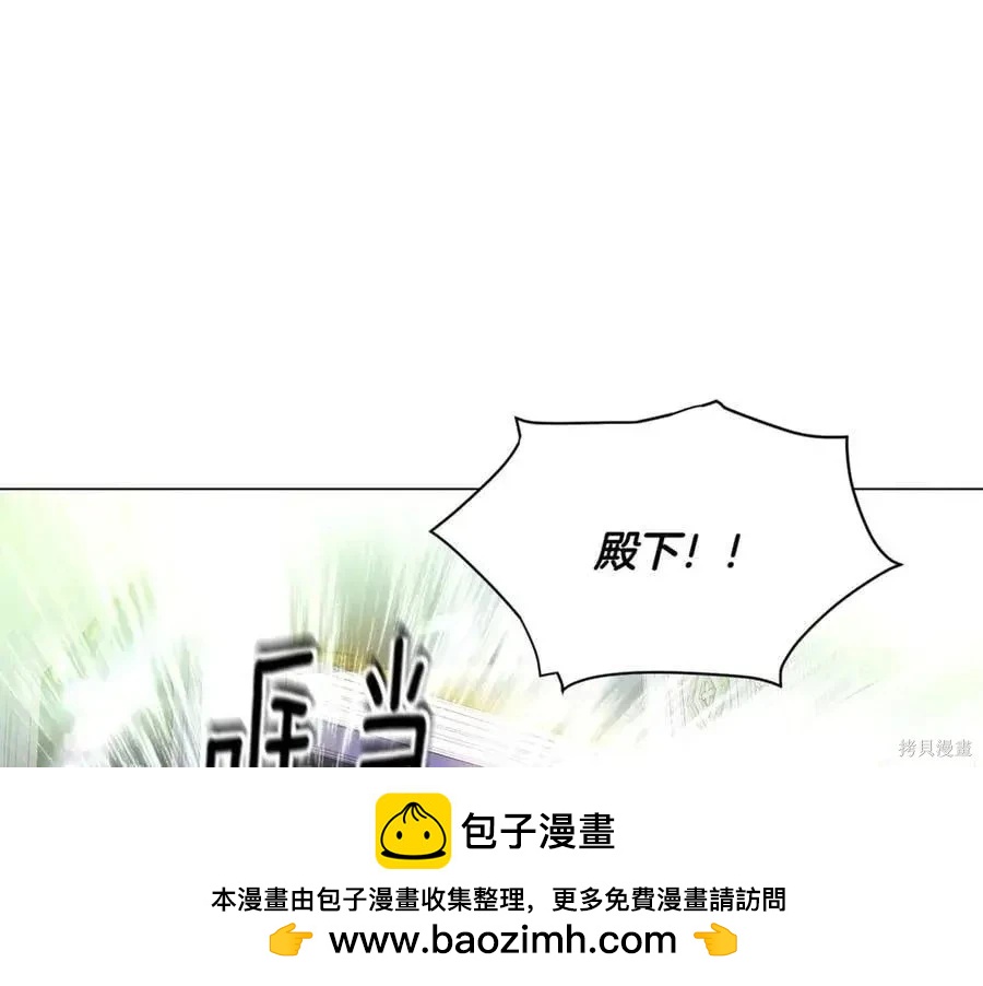 第 131 页
