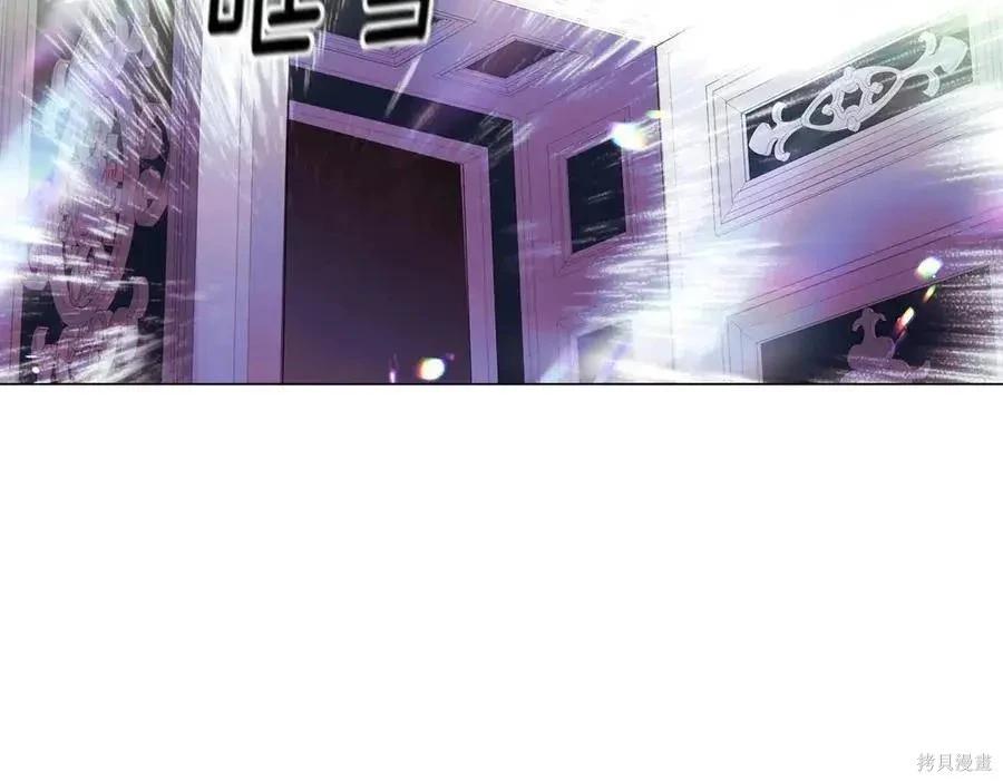 第 132 页