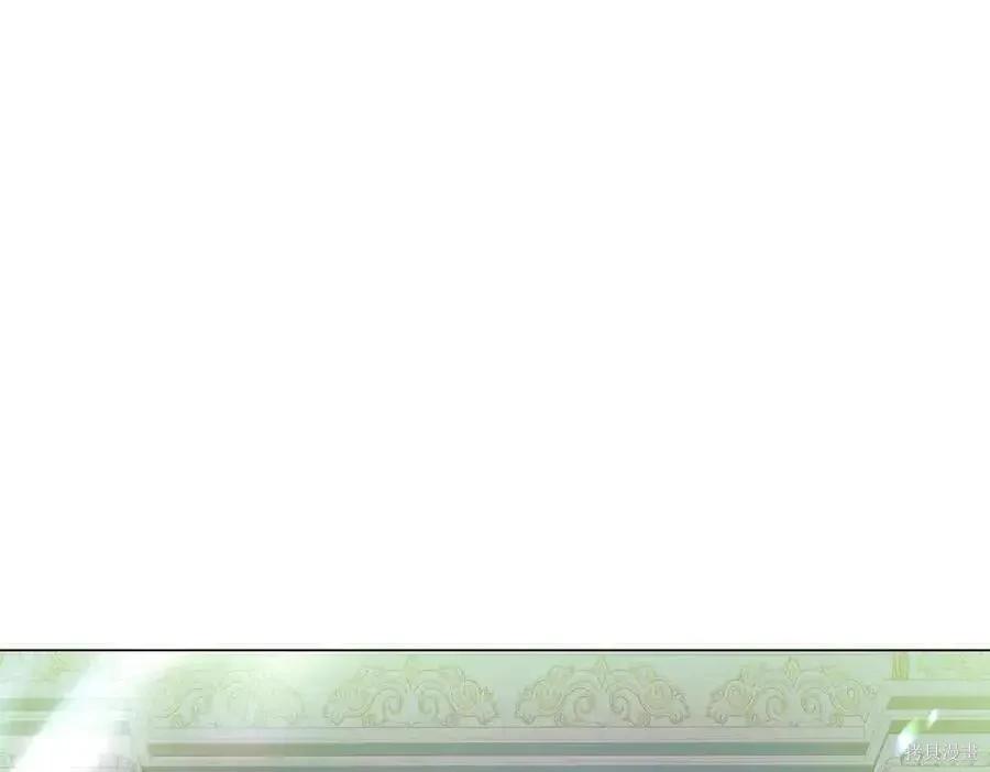 第 133 页