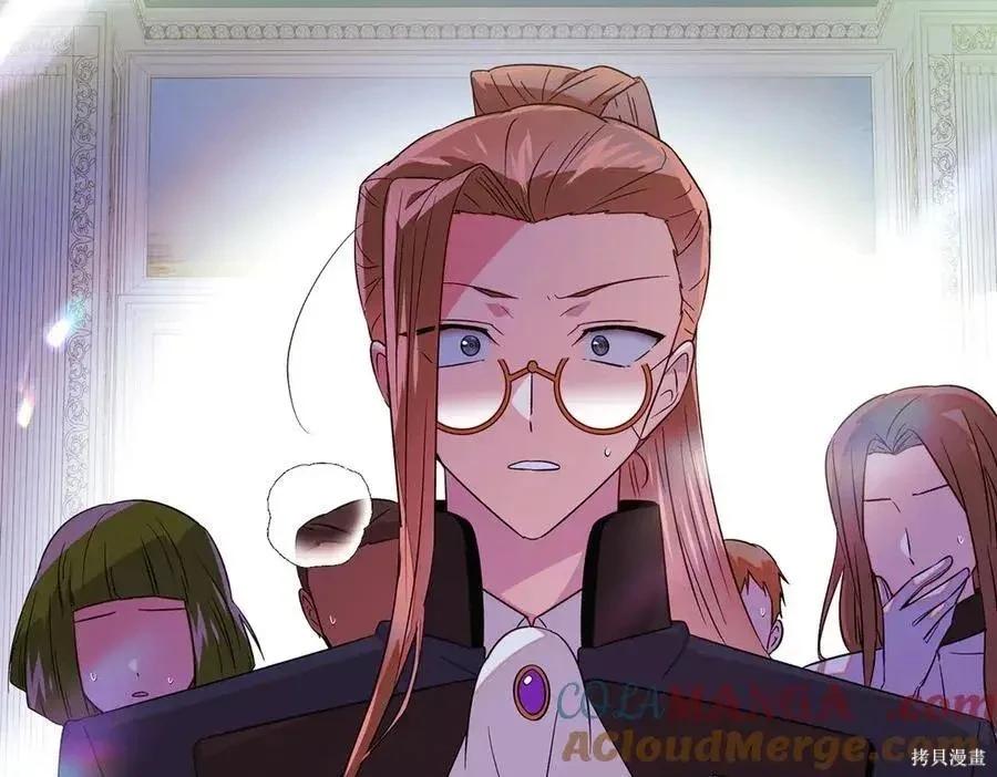 第 134 页