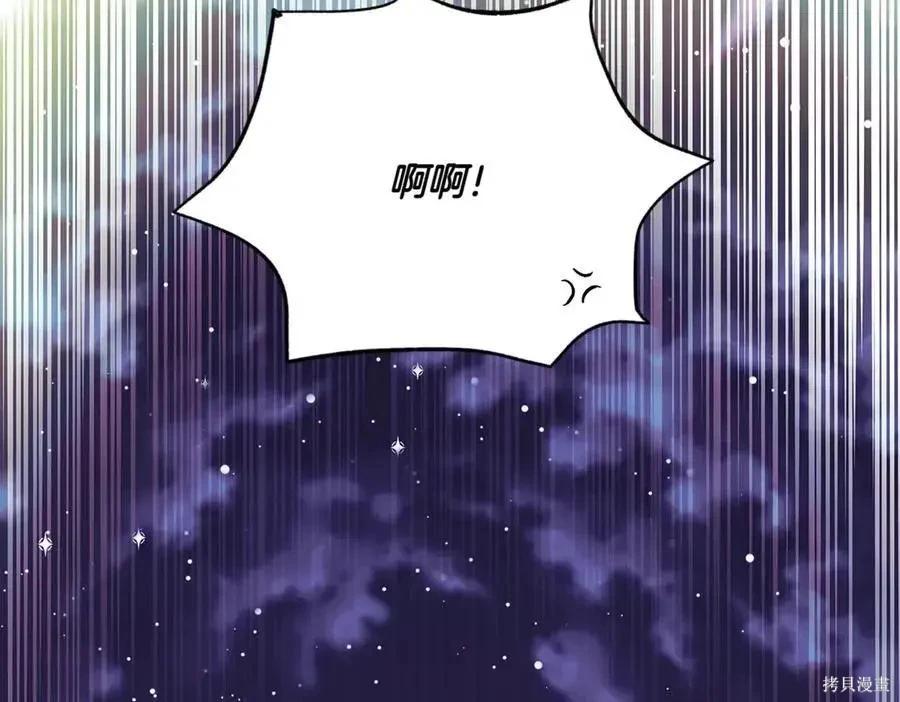 第 140 页