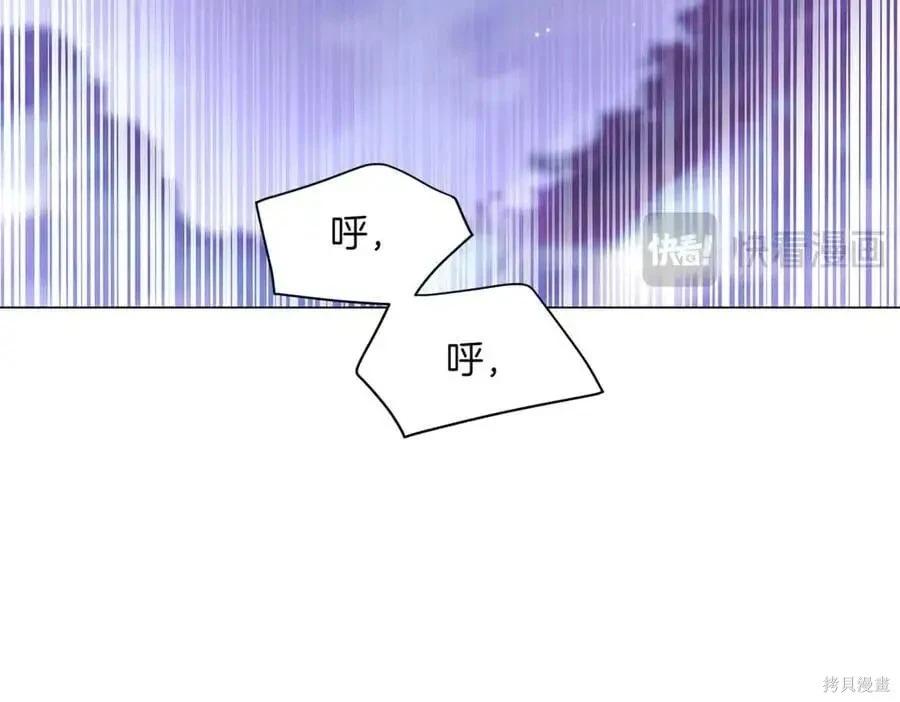 第 144 页