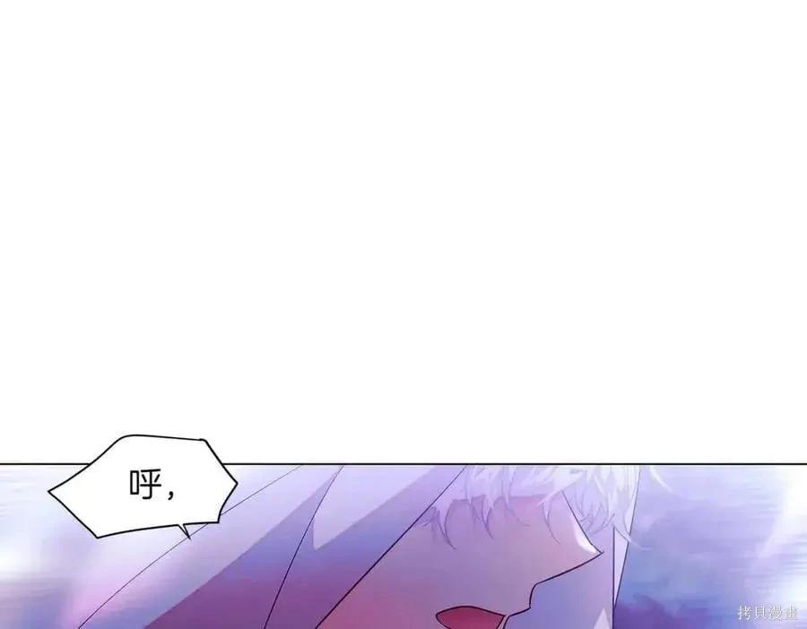 第 145 页