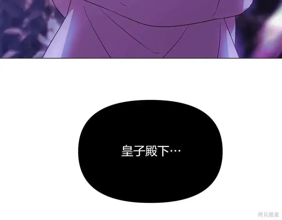 第 149 页