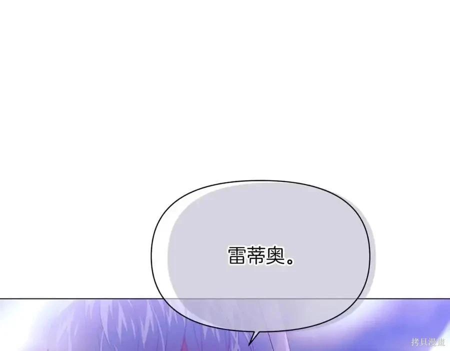 第 163 页