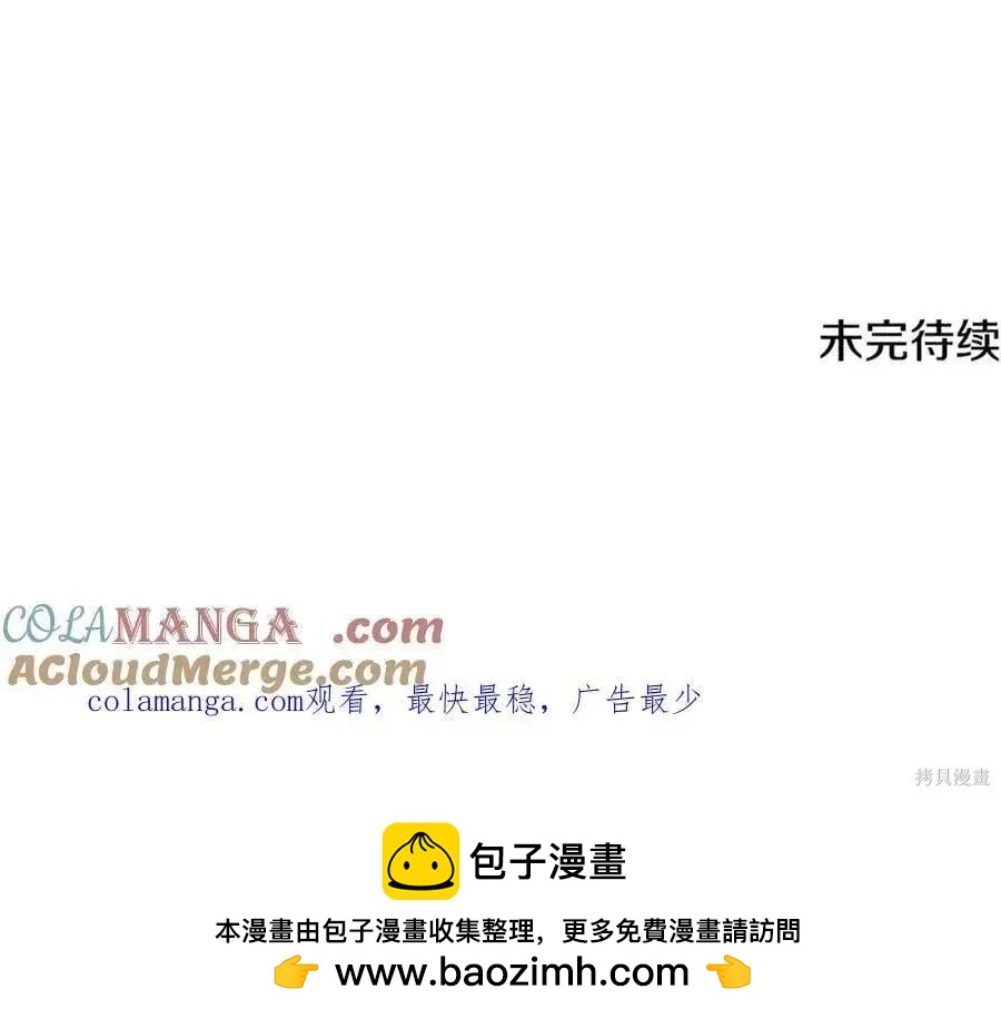第 166 页