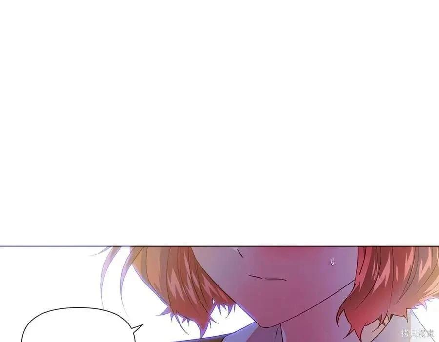 第 79 页