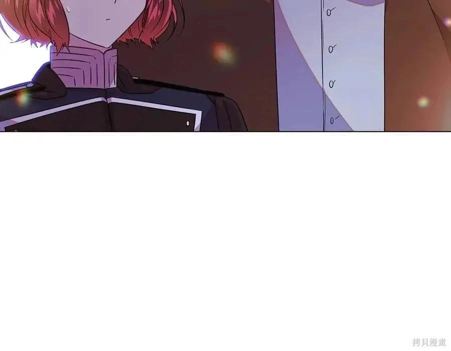 第 91 页