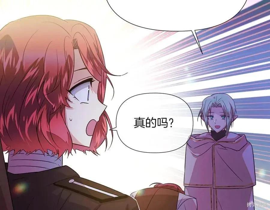 第 93 页