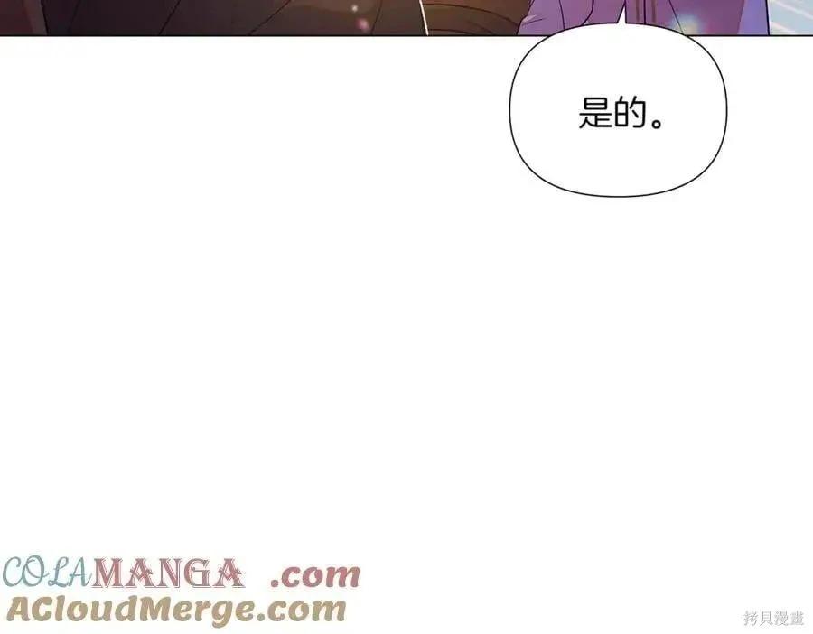第 94 页