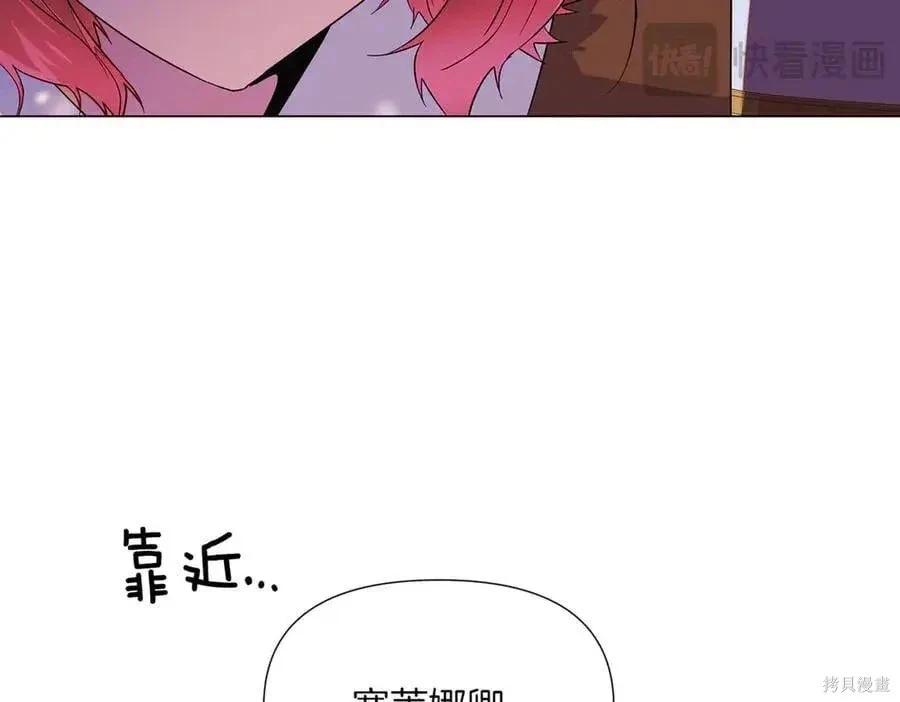 第 96 页