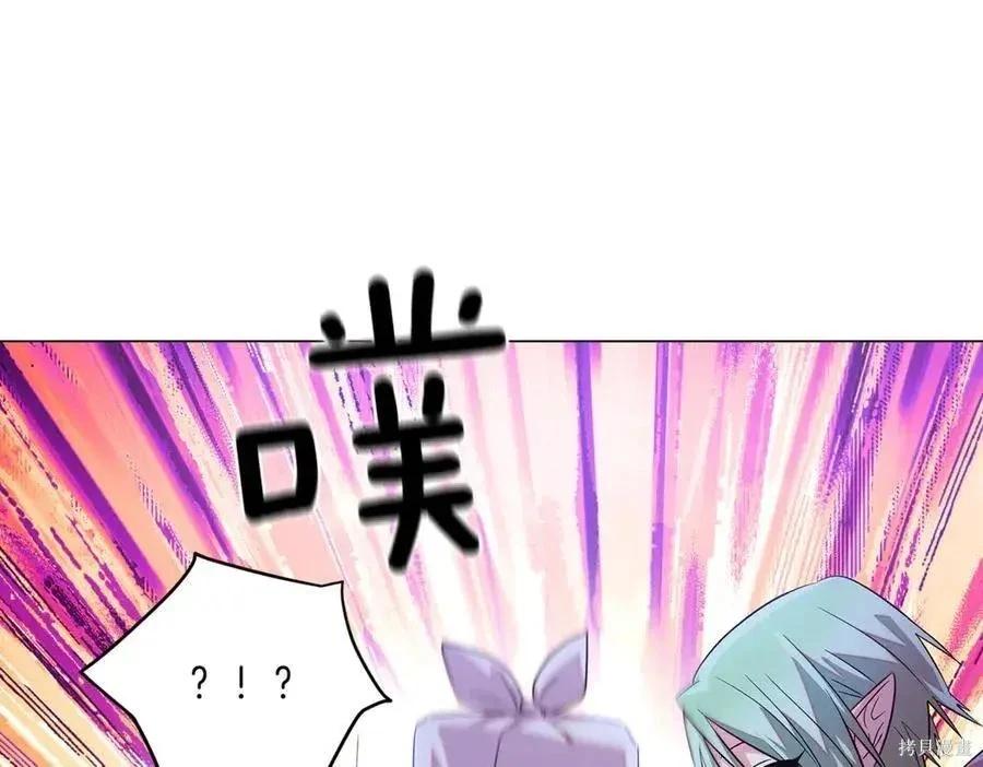 第 99 页