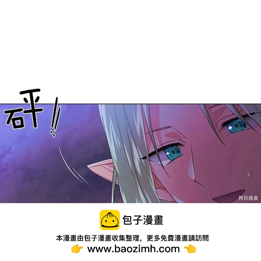 第 100 页