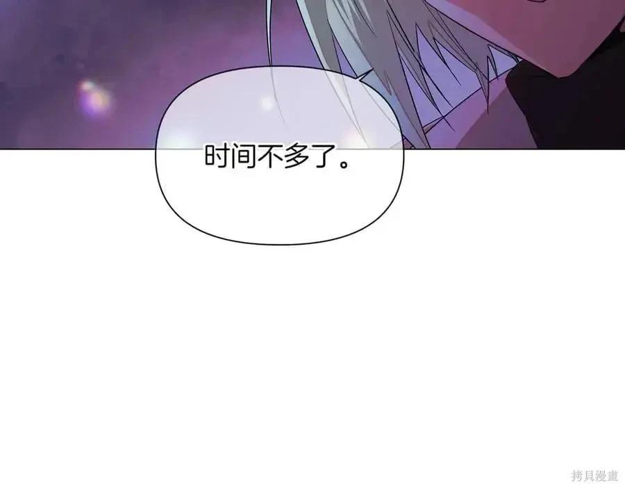 第 101 页