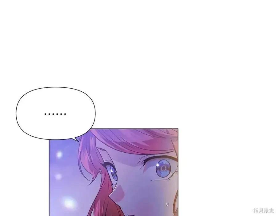 第 105 页