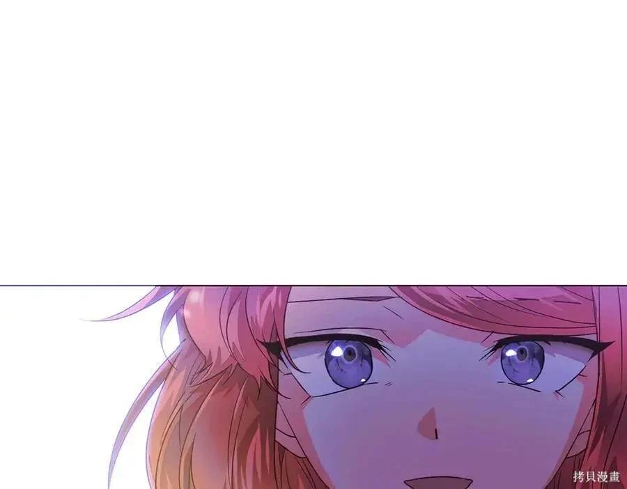 第 108 页