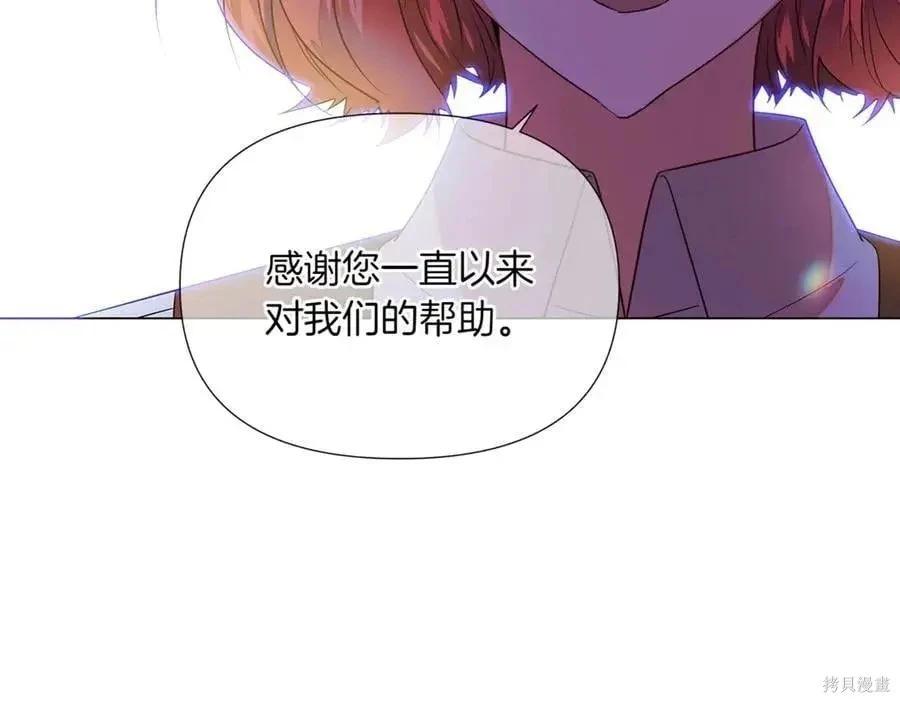 第 109 页