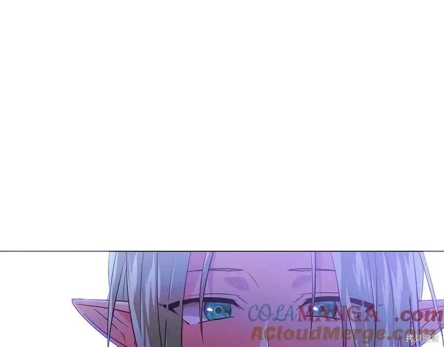 第 110 页