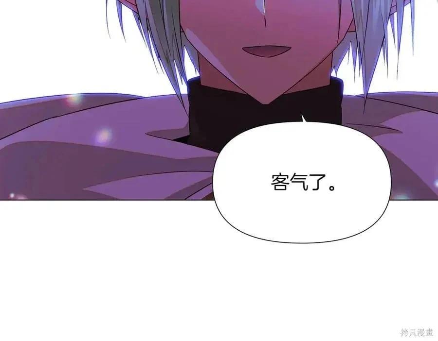 第 111 页