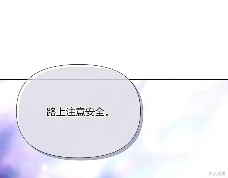 第 112 页