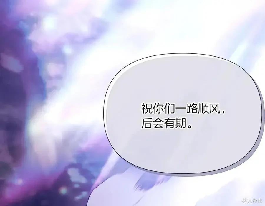 第 113 页