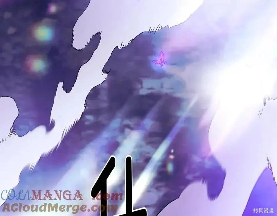 第 114 页