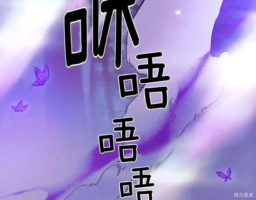 第 115 页
