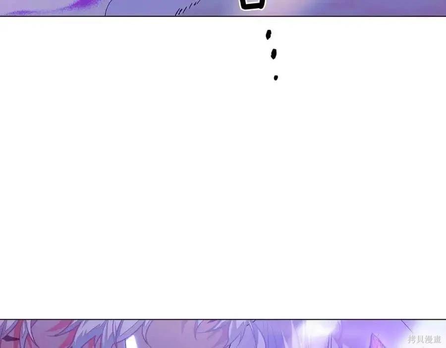 第 116 页