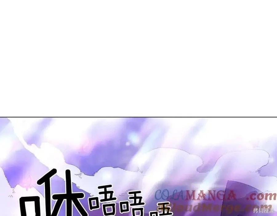 第 118 页