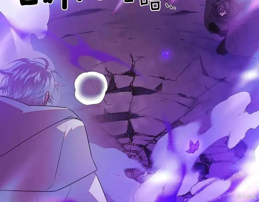 第 119 页